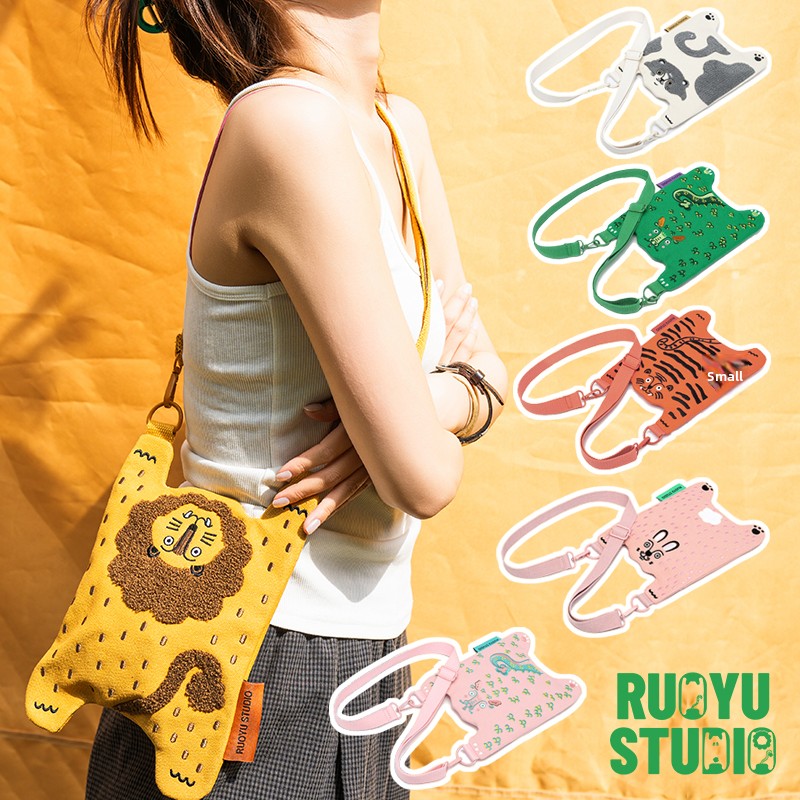 Phone Accessories Design - Sac bandoulière pour téléphone en toile