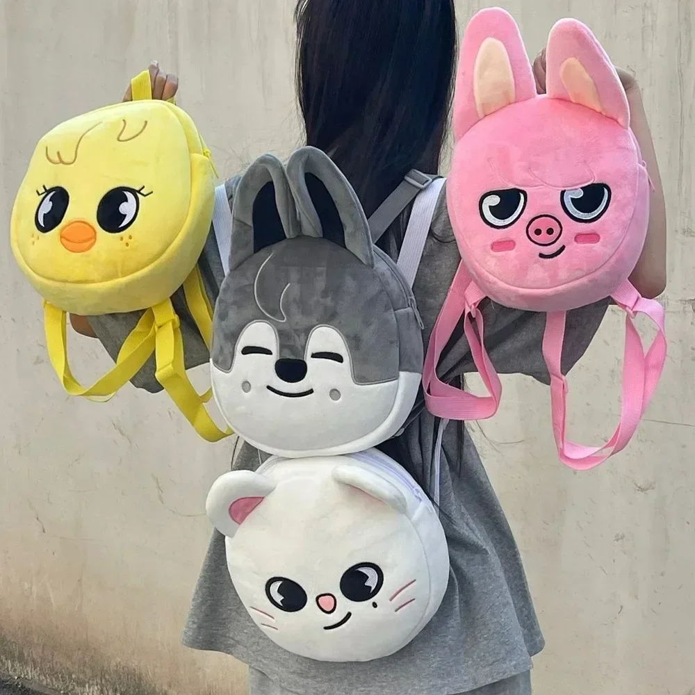 Sac à dos en peluche pour fans - Phone Accessories Kit avis et prix