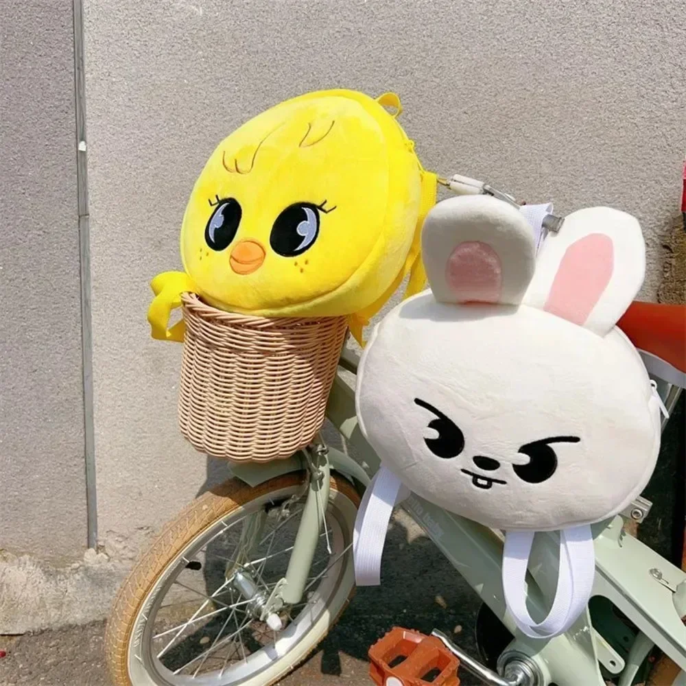 Sac à dos en peluche pour fans - Phone Accessories Kit avis et prix