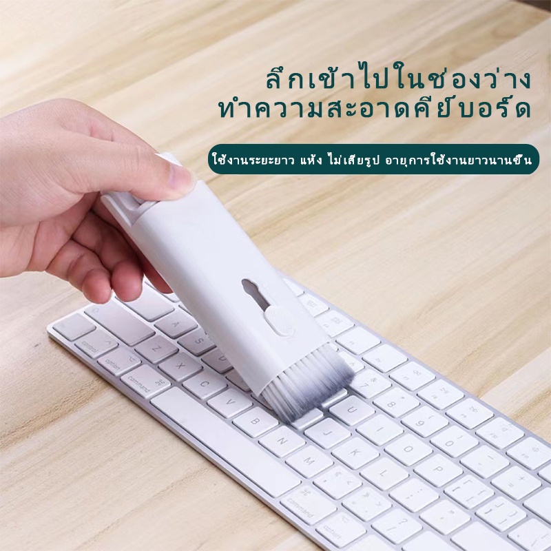 Stylo de nettoyage électroniqu - Phone Accessories For Content Creators avis et prix